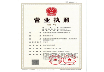 ���عܹ�˾�Y�|-�I�I����